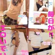 ヒメ日記 2026/09/14 15:32 投稿 水川えま 五十路マダムエクスプレス豊橋店（カサブランカグループ）