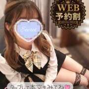 ヒメ日記 2026/10/10 10:04 投稿 水川えま 五十路マダムエクスプレス豊橋店（カサブランカグループ）
