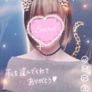 ヒメ日記 2026/10/11 13:46 投稿 水川えま 五十路マダムエクスプレス豊橋店（カサブランカグループ）