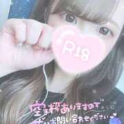 ヒメ日記 2025/10/14 03:06 投稿 ひかる NEW GENERATION