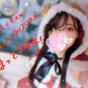 ヒメ日記 2024/12/24 21:52 投稿 いちな ドM女学園大阪