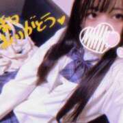 ヒメ日記 2025/05/04 13:46 投稿 いちな ドM女学園大阪