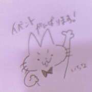 ヒメ日記 2025/09/18 13:06 投稿 いちな ドM女学園大阪