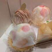 いちな ねむねむ ドM女学園大阪