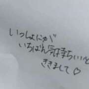 ヒメ日記 2025/02/12 16:01 投稿 めい 激情団地妻