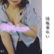 ヒメ日記 2025/02/23 00:00 投稿 めい 激情団地妻