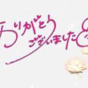 ヒメ日記 2024/05/22 13:44 投稿 とわ 60分10000円 池袋アナコンダ