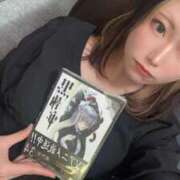 ヒメ日記 2025/04/11 17:09 投稿 れい 奥様プリモ