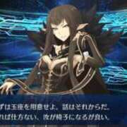 ヒメ日記 2025/10/11 12:19 投稿 れい 奥様プリモ