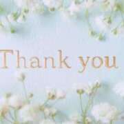 ヒメ日記 2024/12/10 16:12 投稿 高嶋淳 五十路マダム 岐阜店