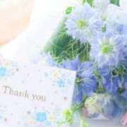 ヒメ日記 2025/06/14 14:36 投稿 高嶋淳 五十路マダム 岐阜店