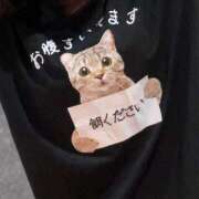 ヒメ日記 2025/01/31 08:21 投稿 ♡シズカ MEGA PALACE(メガパレス）