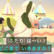 ヒメ日記 2025/02/08 21:25 投稿 ♡シズカ MEGA PALACE(メガパレス）