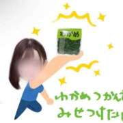 ヒメ日記 2025/06/15 17:03 投稿 ♡シズカ MEGA PALACE(メガパレス）