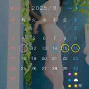 ヒメ日記 2025/08/10 22:53 投稿 ♡シズカ MEGA PALACE(メガパレス）