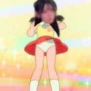 ヒメ日記 2025/09/23 07:43 投稿 ♡シズカ MEGA PALACE(メガパレス）