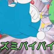 ヒメ日記 2025/10/19 20:33 投稿 ♡シズカ MEGA PALACE(メガパレス）