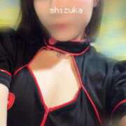 ヒメ日記 2025/11/11 17:13 投稿 ♡シズカ MEGA PALACE(メガパレス）