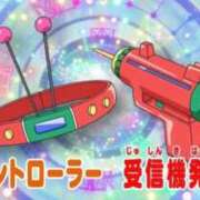 ヒメ日記 2025/12/05 18:13 投稿 ♡シズカ MEGA PALACE(メガパレス）