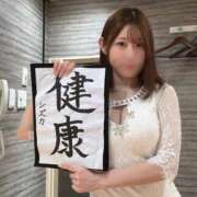 ヒメ日記 2026/01/05 00:53 投稿 ♡シズカ MEGA PALACE(メガパレス）