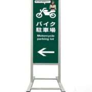 ヒメ日記 2026/01/09 17:50 投稿 ♡シズカ MEGA PALACE(メガパレス）