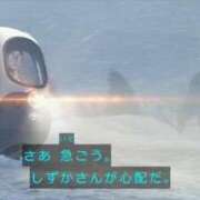 ♡シズカ 予約について MEGA PALACE(メガパレス）