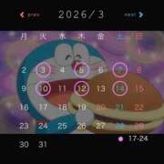 ヒメ日記 2026/03/01 00:43 投稿 ♡シズカ MEGA PALACE(メガパレス）