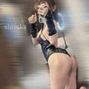 ヒメ日記 2026/04/06 12:43 投稿 ♡シズカ MEGA PALACE(メガパレス）