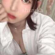 ヒメ日記 2026/04/09 20:03 投稿 ♡シズカ MEGA PALACE(メガパレス）