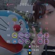 ヒメ日記 2026/05/11 10:46 投稿 ♡シズカ MEGA PALACE(メガパレス）