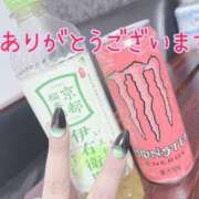 ヒメ日記 2025/04/04 23:03 投稿 ふうか 僕らのぽっちゃリーノin越谷