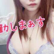 ヒメ日記 2025/04/07 13:28 投稿 ふうか 僕らのぽっちゃリーノin越谷