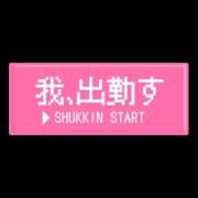 ヒメ日記 2024/07/27 18:31 投稿 ふうか 僕らのぽっちゃリーノin大宮