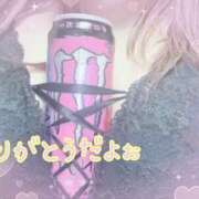 ヒメ日記 2025/04/19 17:02 投稿 ふうか 僕らのぽっちゃリーノin大宮