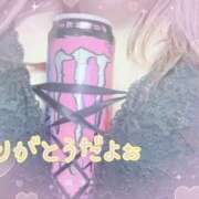 ヒメ日記 2025/04/19 17:10 投稿 ふうか 僕らのぽっちゃリーノin大宮