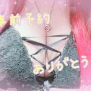 ヒメ日記 2025/05/04 13:10 投稿 ふうか 僕らのぽっちゃリーノin大宮