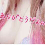 ヒメ日記 2025/04/07 21:18 投稿 ふうか 僕らのぽっちゃリーノin野田