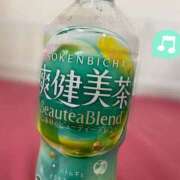 ヒメ日記 2026/04/16 10:32 投稿 カスミ ギャルズネットワーク 姫路