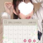 ヒメ日記 2024/12/26 01:15 投稿 瑠璃川 ゆめ アリス女学院 日本橋校