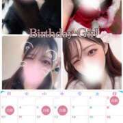 ヒメ日記 2025/02/01 12:18 投稿 瑠璃川 ゆめ アリス女学院 日本橋校