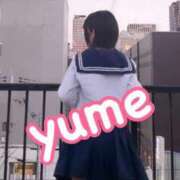 ヒメ日記 2025/10/24 09:20 投稿 瑠璃川 ゆめ アリス女学院 日本橋校