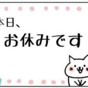 ちなつ 生理のため… ギン妻パラダイス 和歌山店