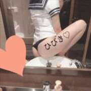 ヒメ日記 2025/04/15 10:35 投稿 響 倶楽部月兎【逆夜這い】東京店