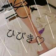 響 2025♡ 倶楽部月兎【逆夜這い】東京店