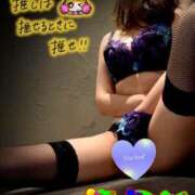 ヒメ日記 2024/12/21 19:44 投稿 まこと★何よりエロい満点♡ ジャックと豆の木