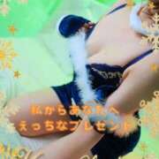 ヒメ日記 2024/12/25 14:29 投稿 まこと★何よりエロい満点♡ ジャックと豆の木