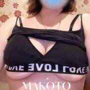 ヒメ日記 2025/01/18 21:22 投稿 まこと★何よりエロい満点♡ ジャックと豆の木