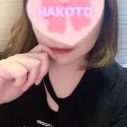 ヒメ日記 2025/01/18 23:56 投稿 まこと★何よりエロい満点♡ ジャックと豆の木