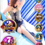 ヒメ日記 2025/02/10 20:02 投稿 まこと★何よりエロい満点♡ ジャックと豆の木