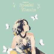 ヒメ日記 2025/02/11 13:47 投稿 まこと★何よりエロい満点♡ ジャックと豆の木